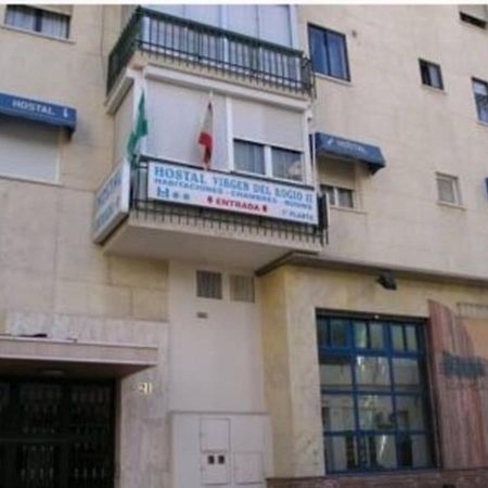Hotel Virgen Del Rocio II à Torremolinos Extérieur photo
