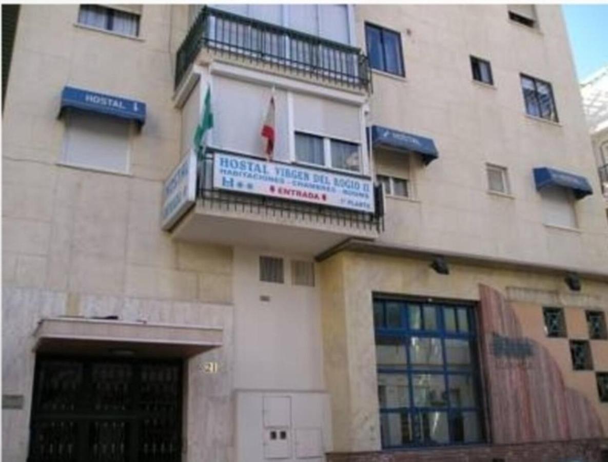 Hotel Virgen Del Rocio II à Torremolinos Extérieur photo