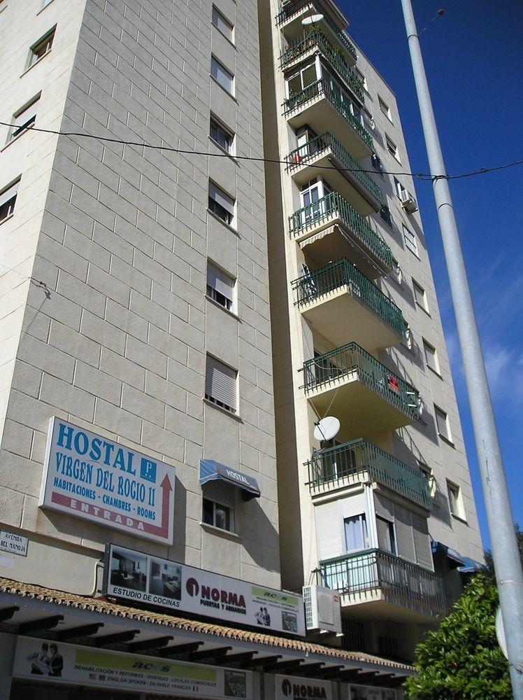 Hotel Virgen Del Rocio II à Torremolinos Extérieur photo